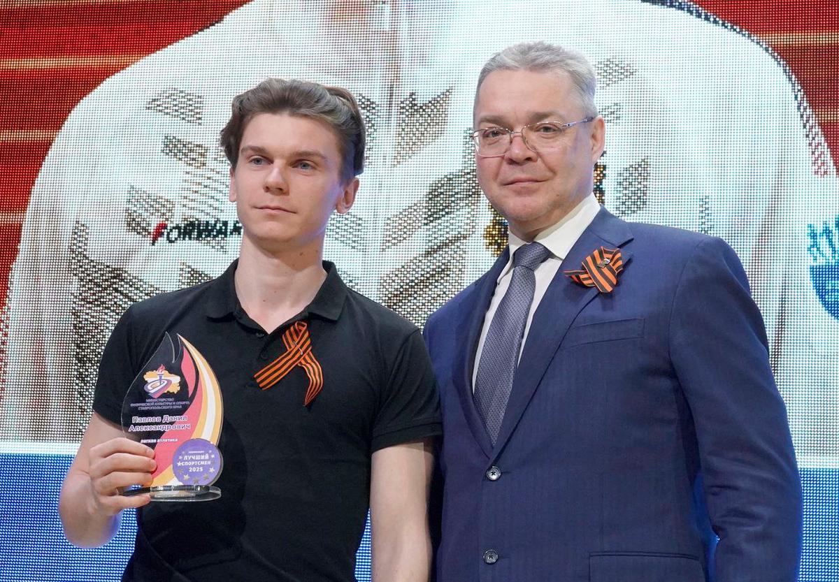 Губернатор Ставрополья принял участие в награждении лучших спортсменов и тренеров