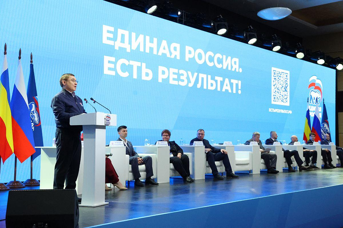 Повышение качества услуг ЖКХ, развитие строительства и расширение программ благоустройства   