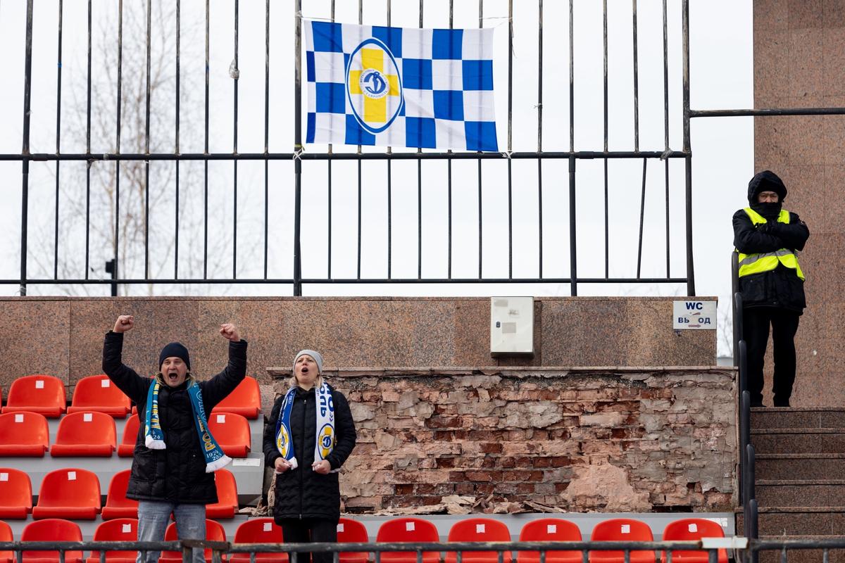 Исторические трудности