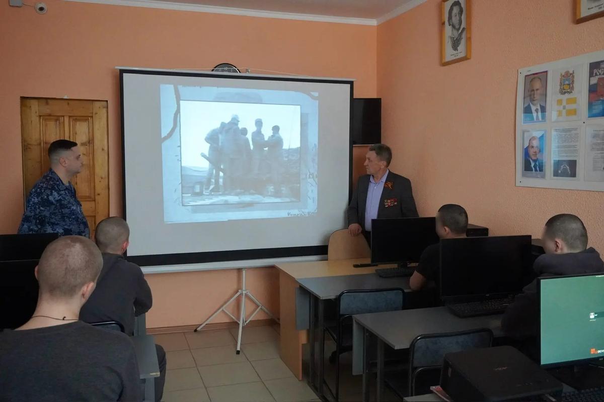 В Ставрополе ветераны провели встречу с подростками в СИЗО-1