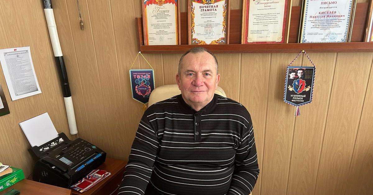 Служба в радость