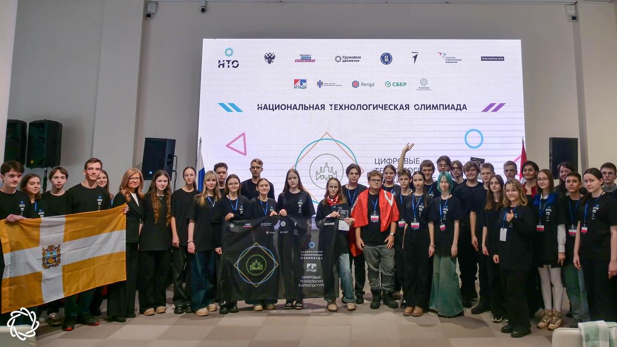 Пять школьников Ставрополья лидировали в Национальной технологической олимпиаде