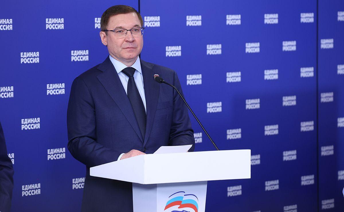 «Единая Россия» начала регистрацию избирателей на предварительном голосовании