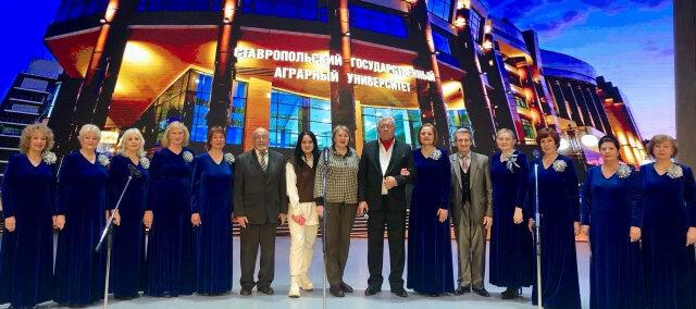 Судьба артиста