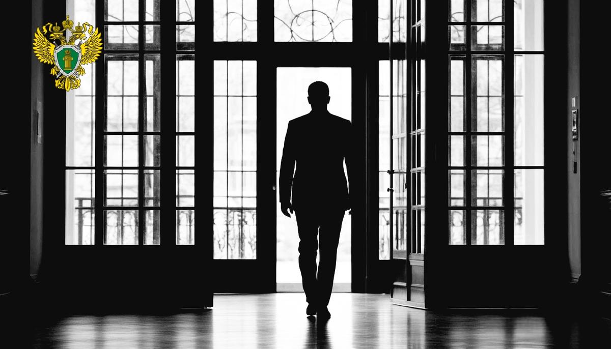 В Ставрополе экс-полицейского уволили по утрате доверия через суд