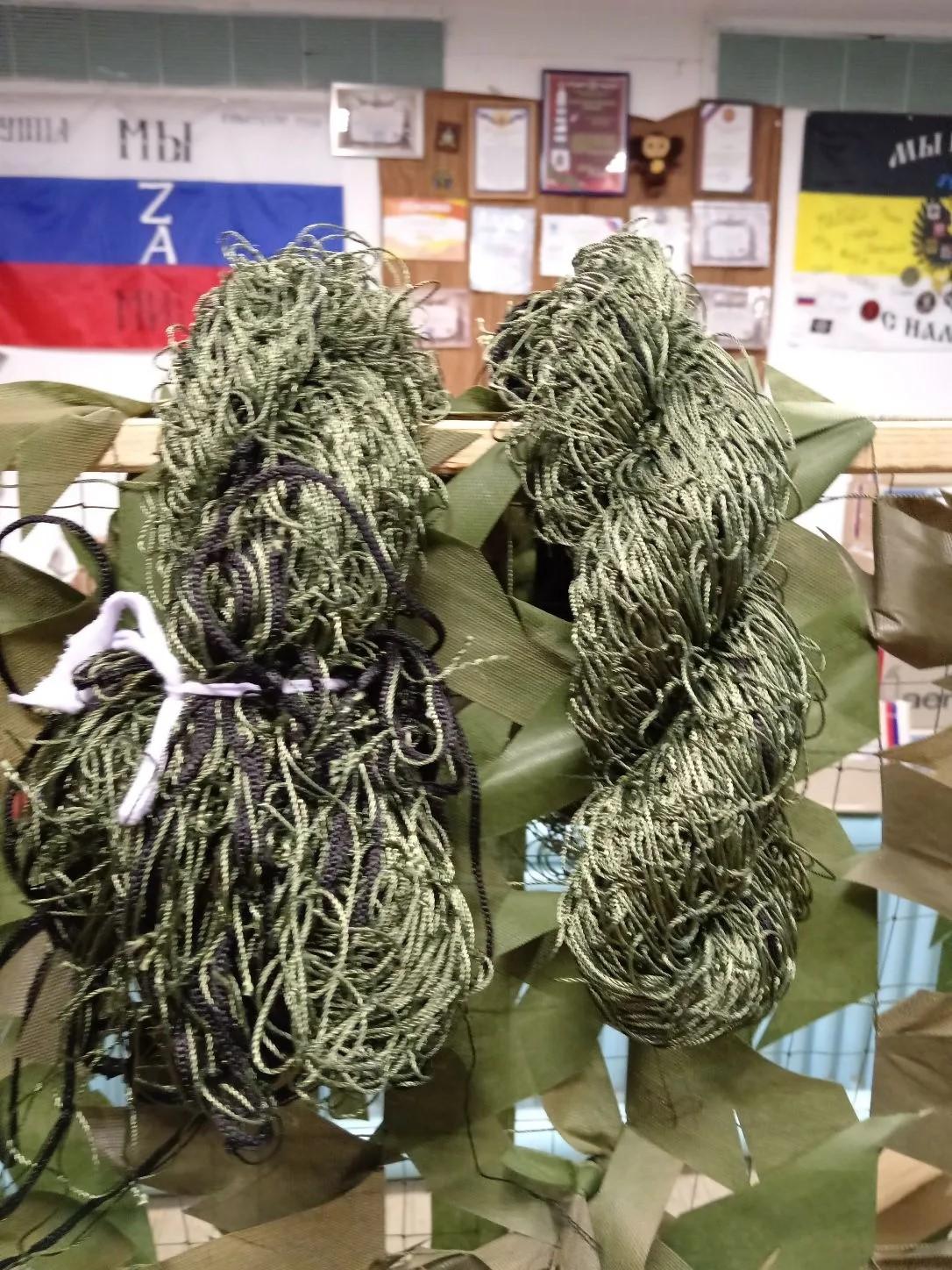 Ипатовские волонтеры сплели 1,5 тысячи маскировочных сетей