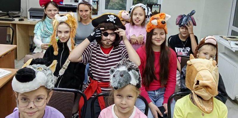 «Семейный выходной» в библиотеке