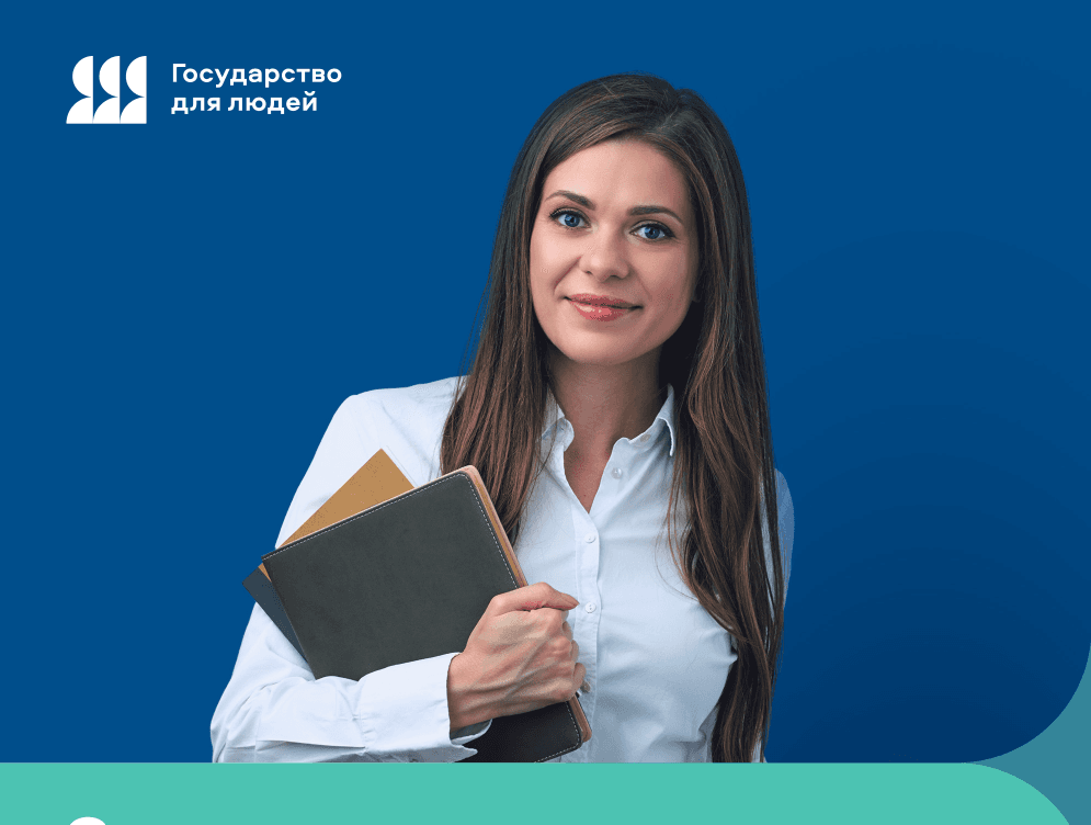 Для поддержки почётных граждан Ставропольского края отменили бюрократию