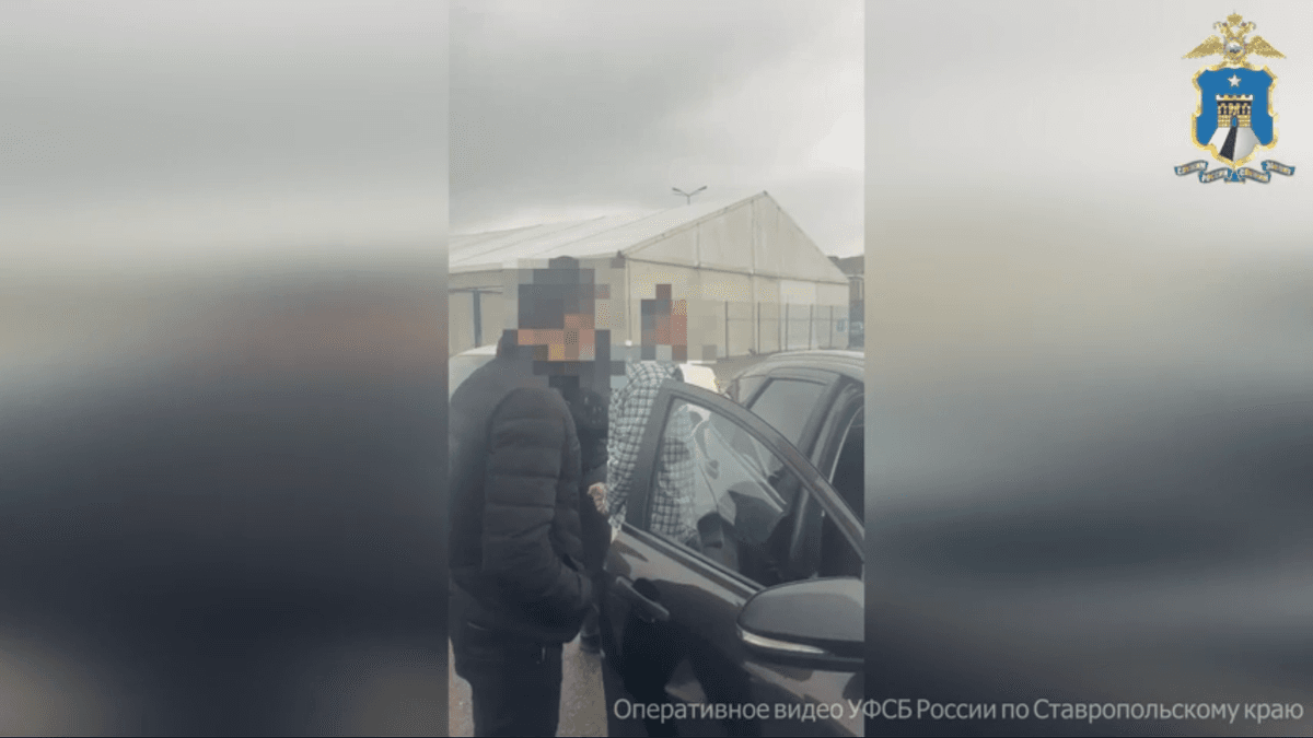 На Ставрополье задержан подозреваемый в афере с «трудоустройством»