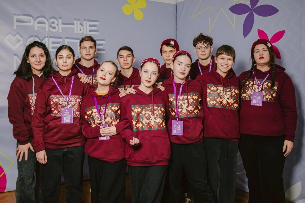 Школьники из Минвод заняли 3 место во всероссийском проекте