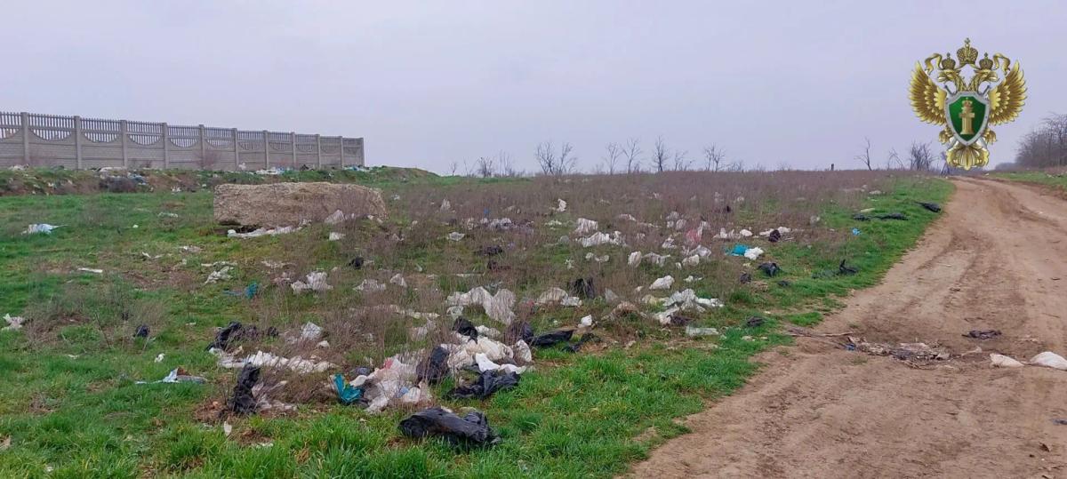 Прокуратура потребовала ликвидировать заброшенный полигон ТКО в Буденновске