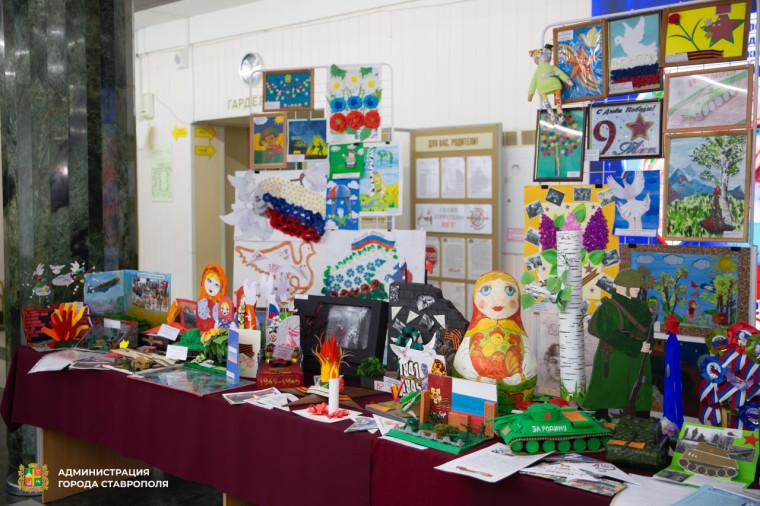 В 27-й раз в Ставрополе пройдет Фестиваль художественного творчества детей с ОВЗ