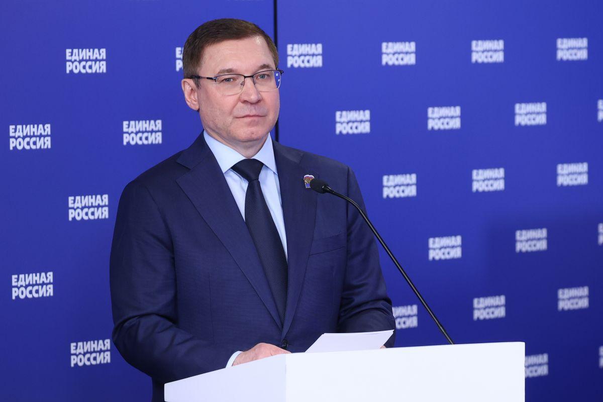 «Единая Россия» продлевает регистрацию кандидатов на предварительное голосование