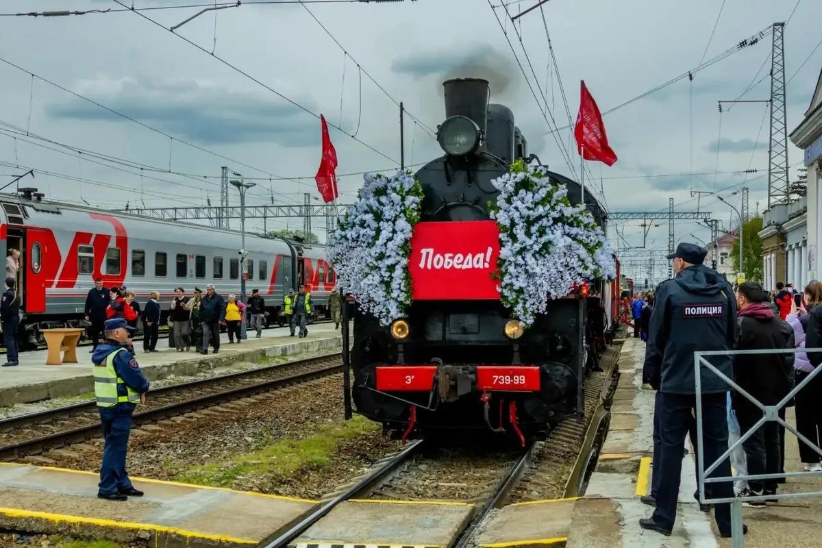 Ретро-поезд «Победа» посетил Невинномысск