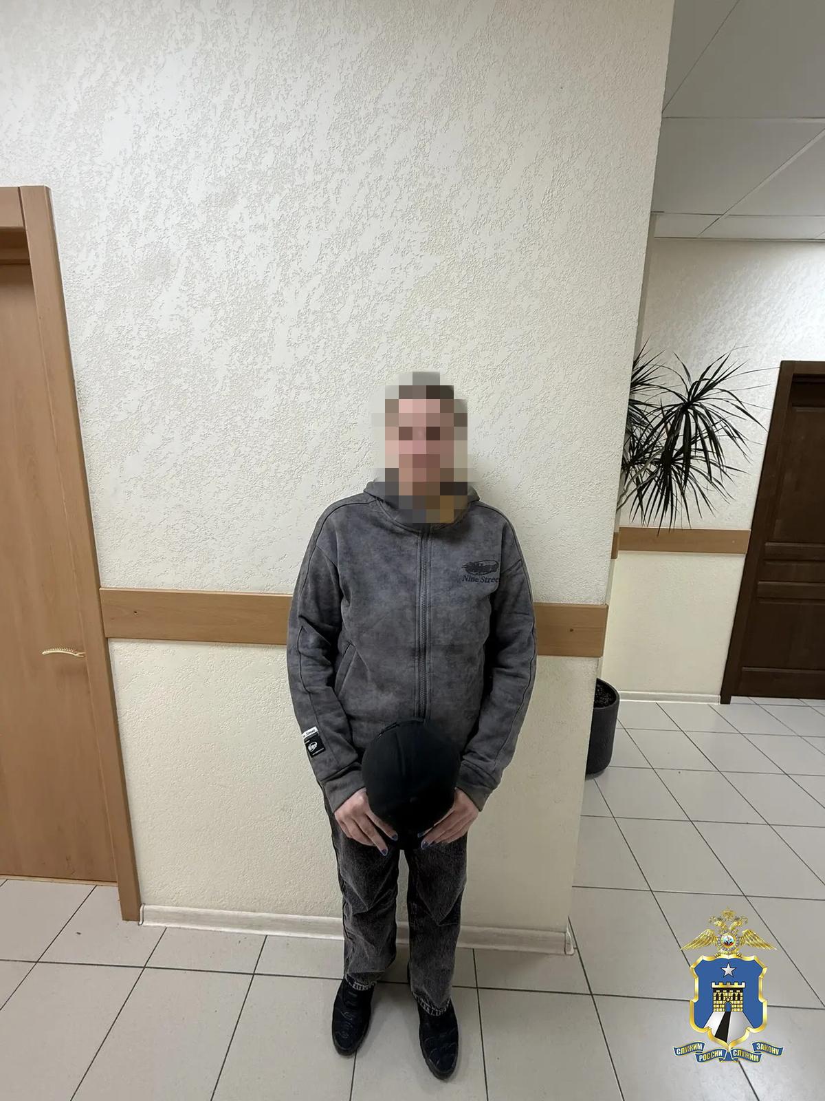 Налетчицу из Ставрополья отыскали в Крыму