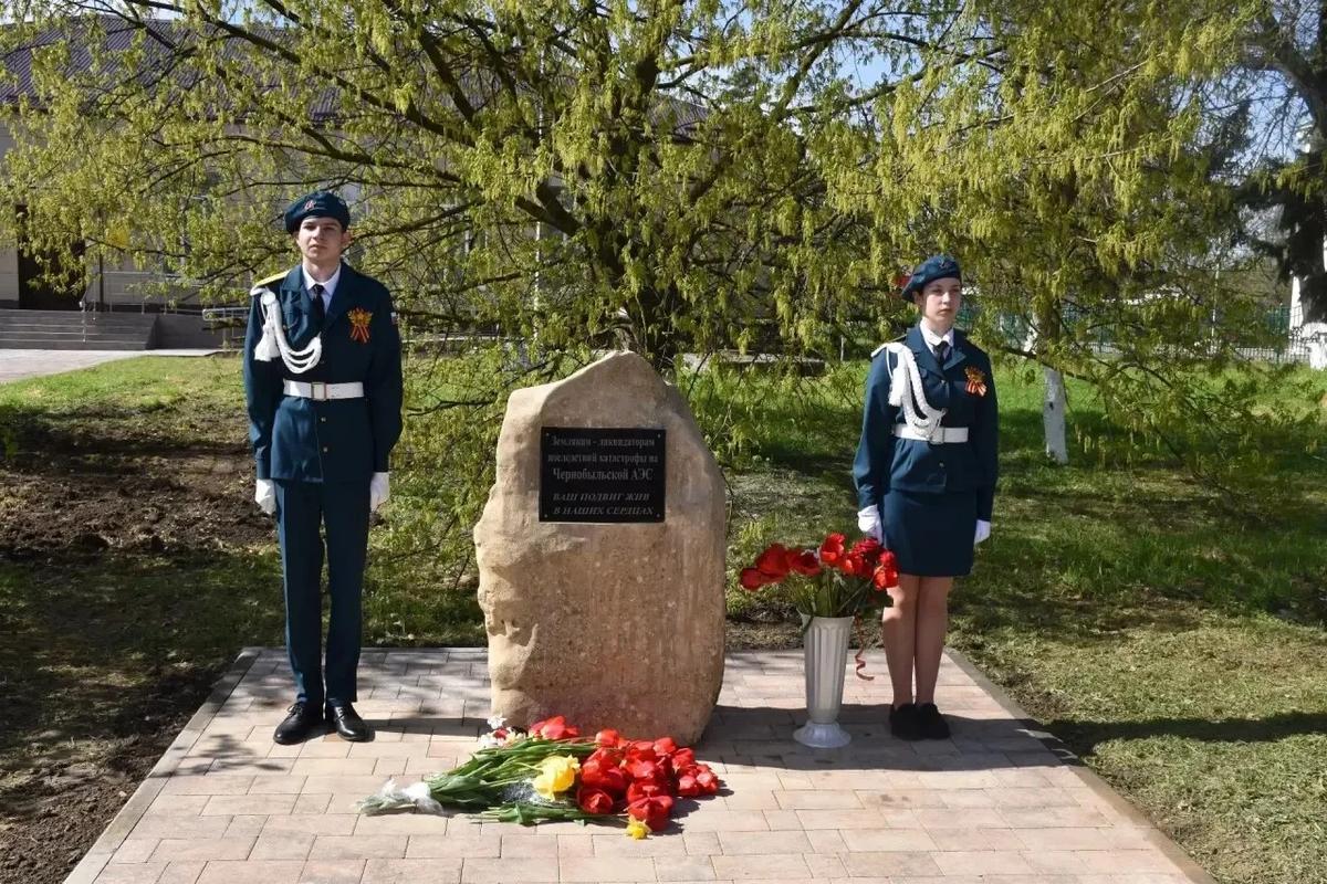 В Новоселицком округе открыли мемориал героям-чернобыльцам