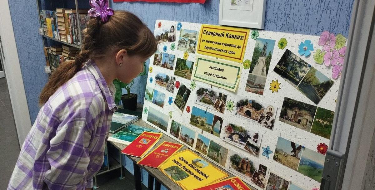 Библионочь в БиблиоквАРТире