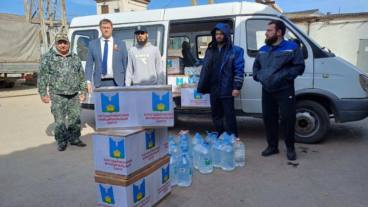 Гуманитарный груз весом в 1,5 тонны передал Благодарненский округ в Махачкалу