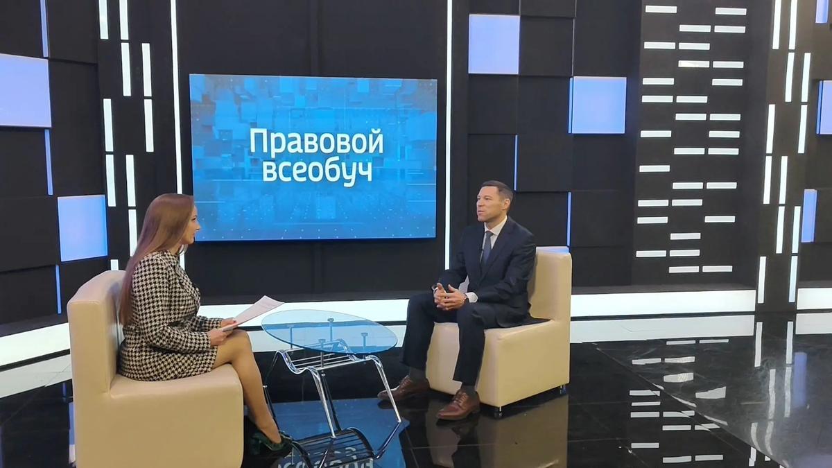 Русский язык и бизнес-сообщество: через призму закона