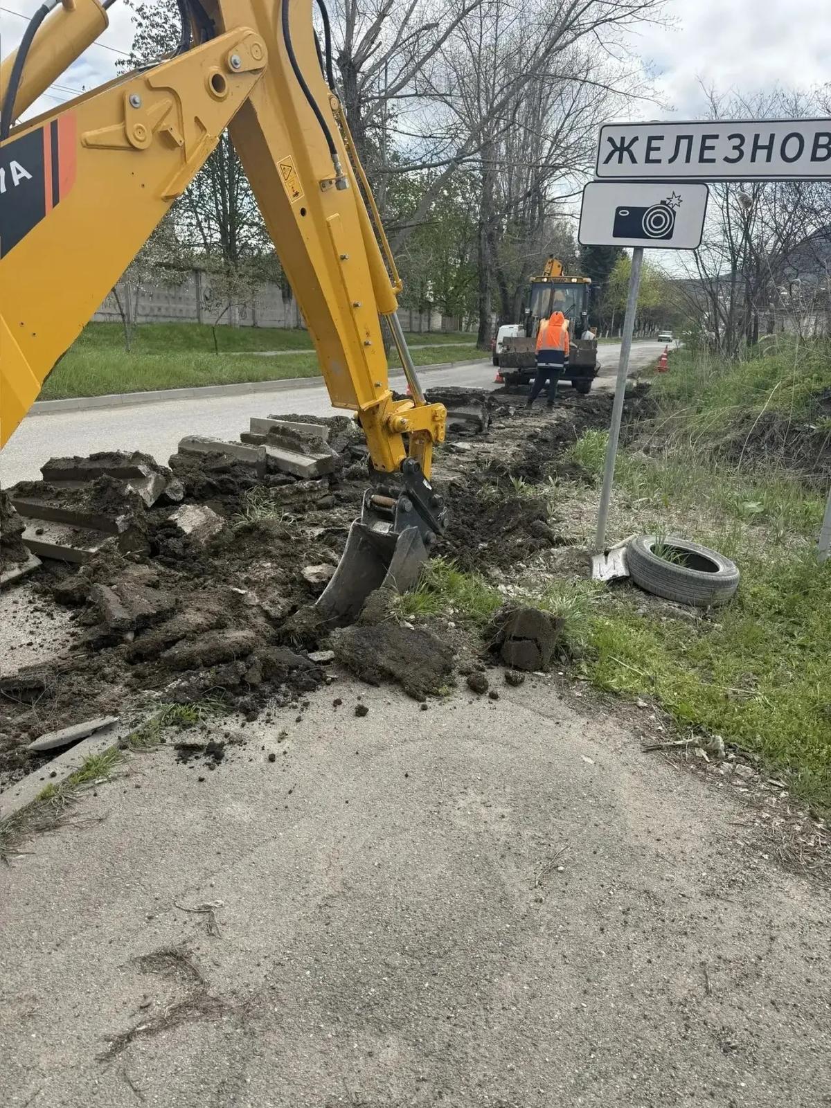 В Железноводске стартовали ремонтные работы на главной магистрали