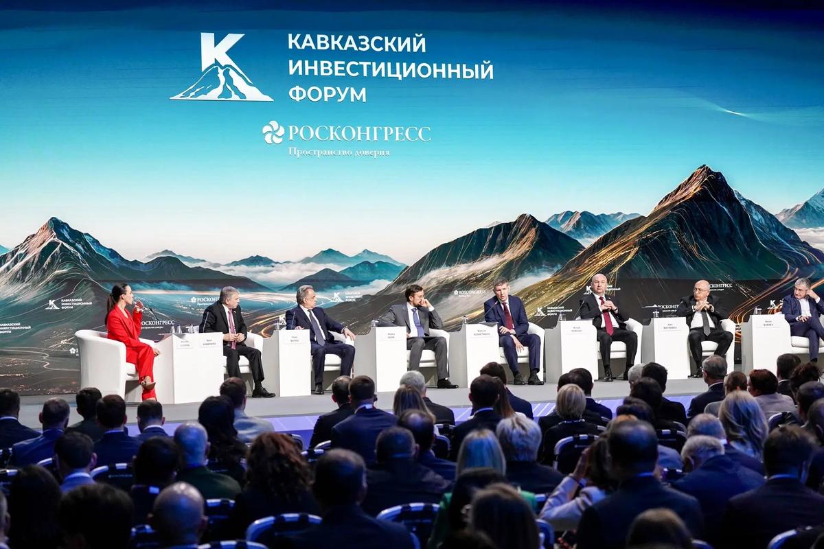 Инвестиции на Кавказе превысили 5 трлн рублей за пять лет