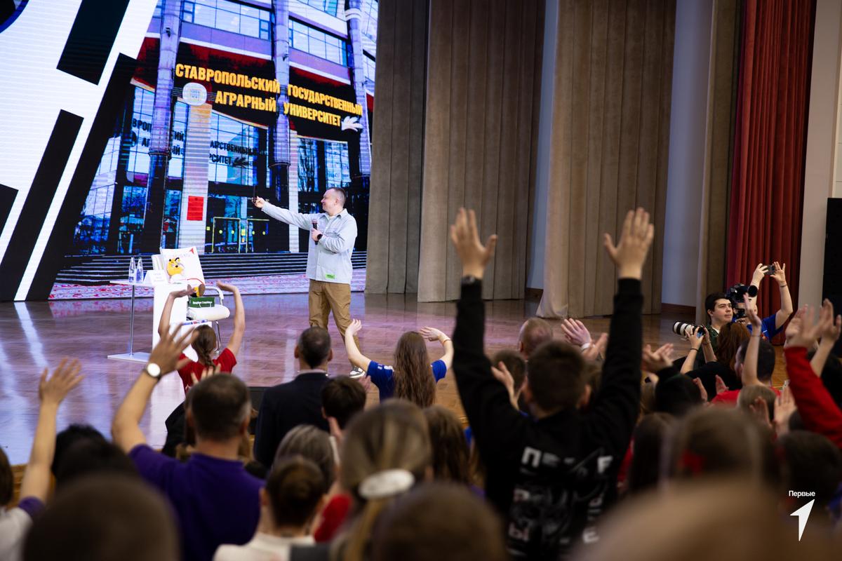 В Ставрополе молодежь пообщалась с руководителем Движения Первых