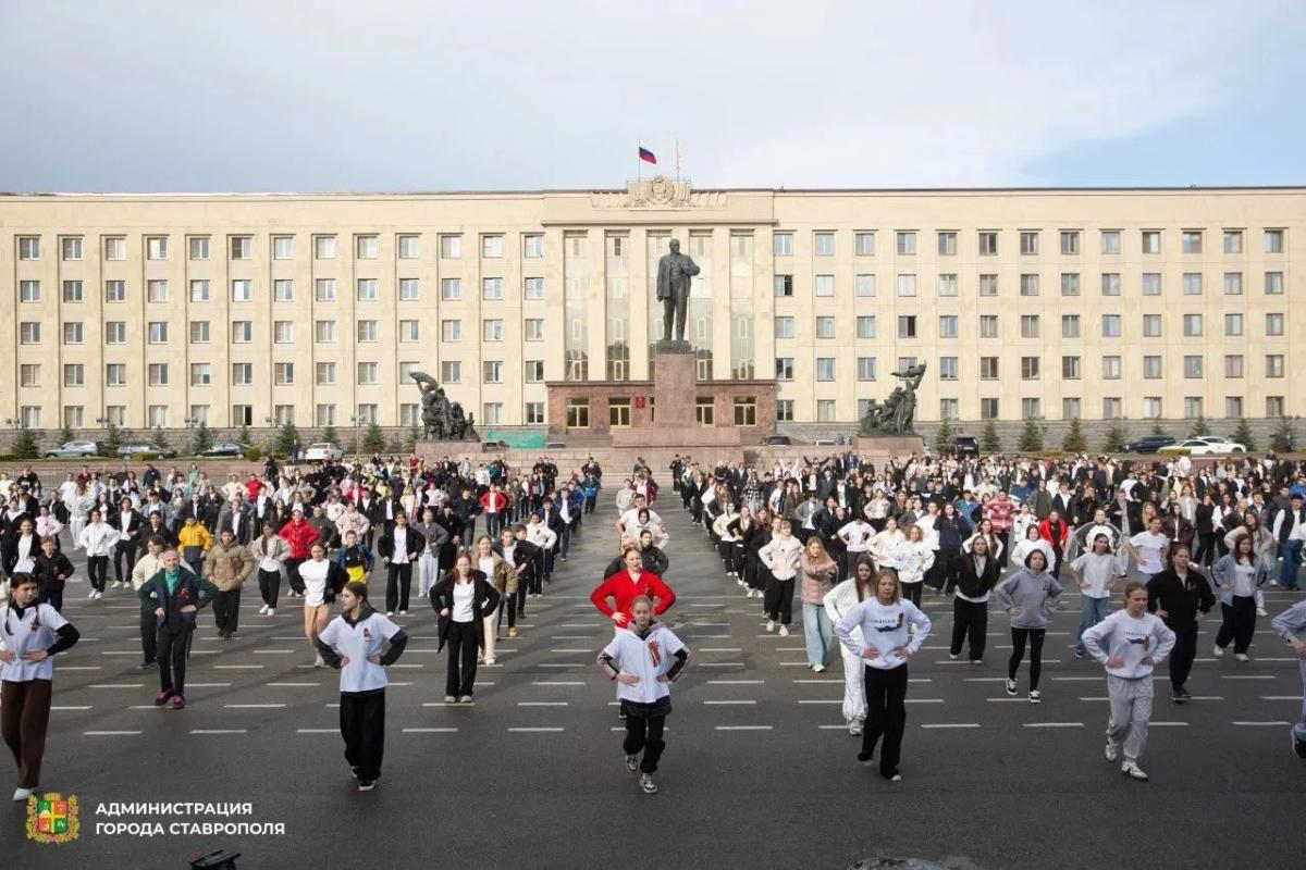 Ставропольцев приглашают на общегородскую зарядку