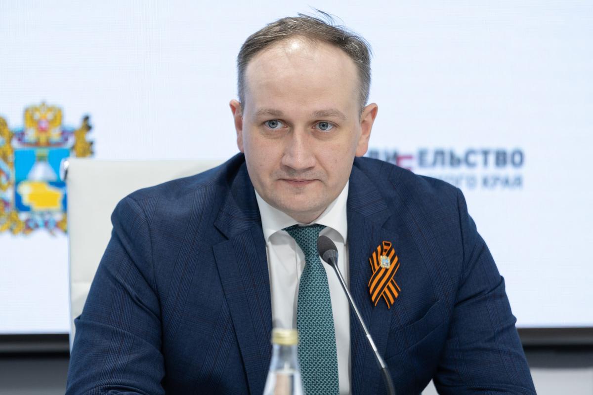 Рост, инвестиции и новые возможности