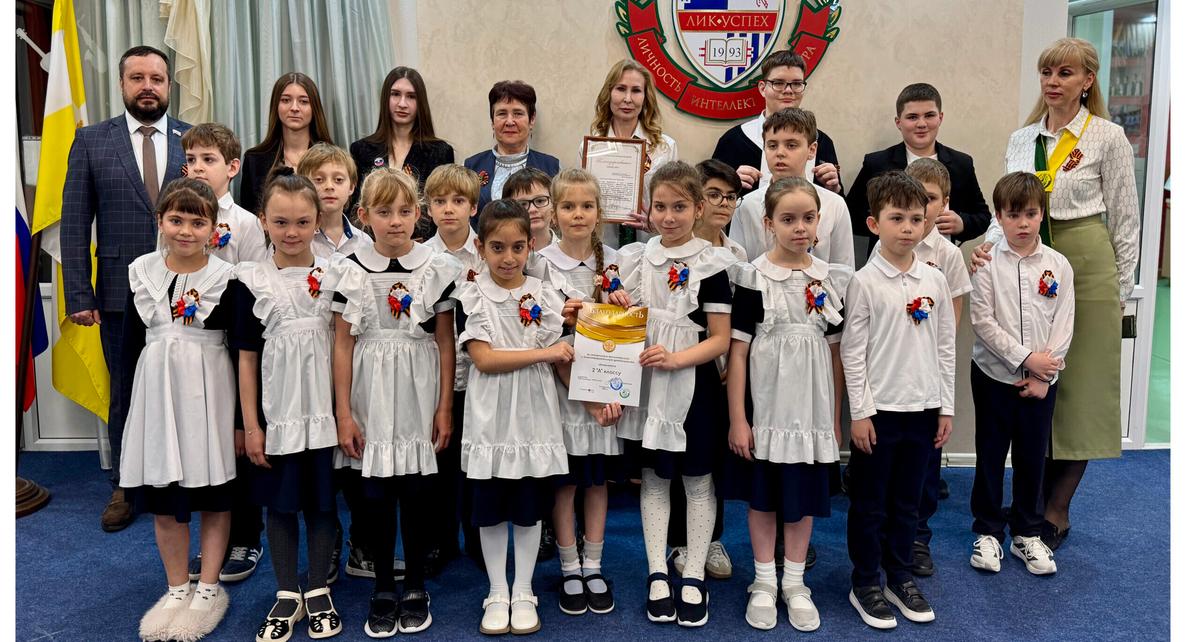 Воспитываем добро, помогаем героям