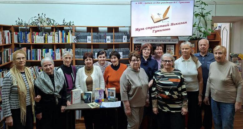 «Конквистадор» Серебряного века