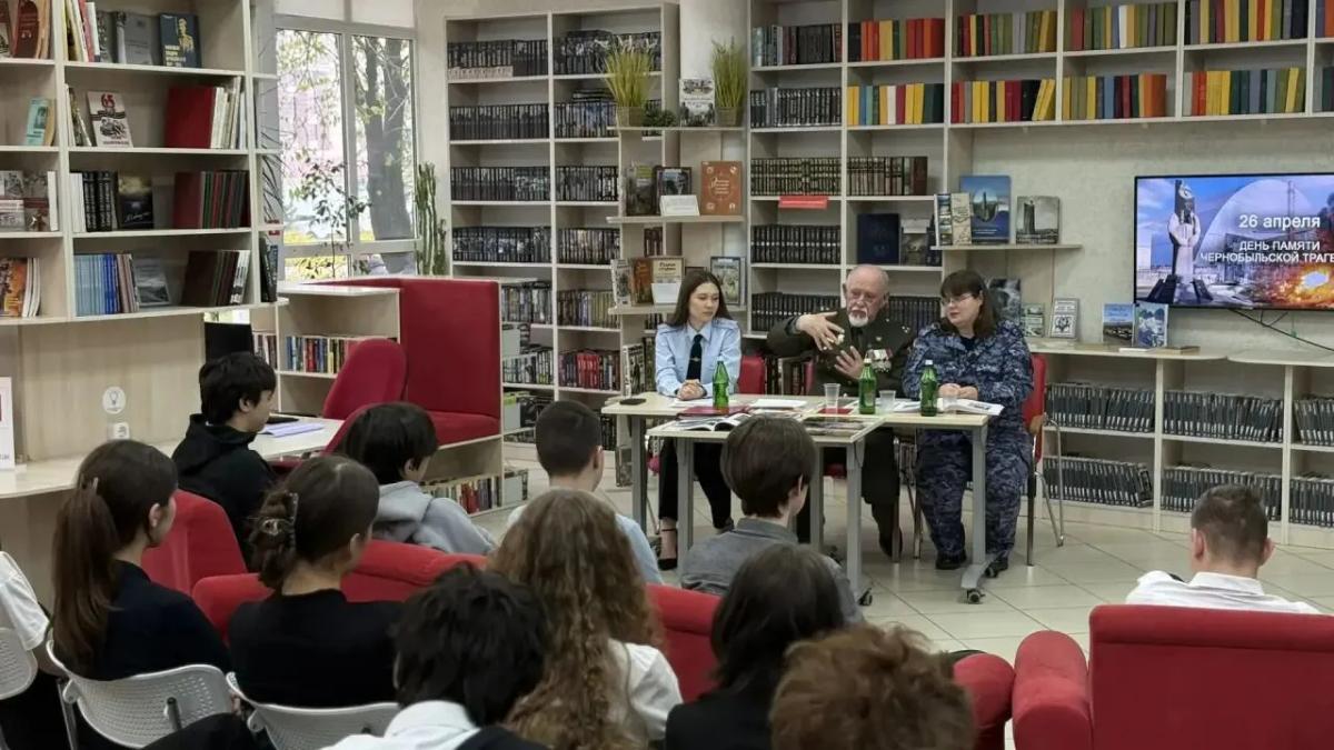 В Ставрополе школьникам рассказали о трагедии на Чернобыльской АЭС