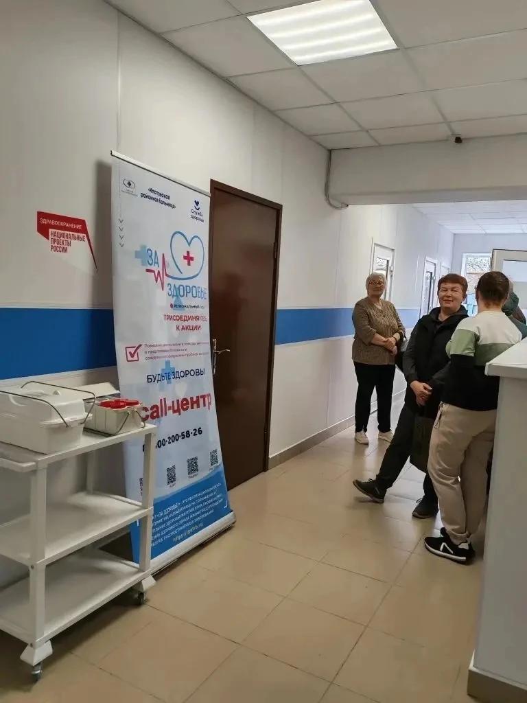 Ставропольские медики осмотрели сельских жителей