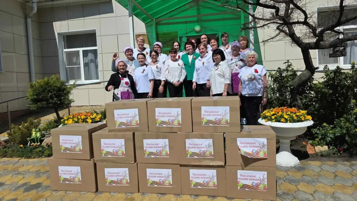 В Предгорныом округе соццентр отправил бойцам СВО куличи и пирожки