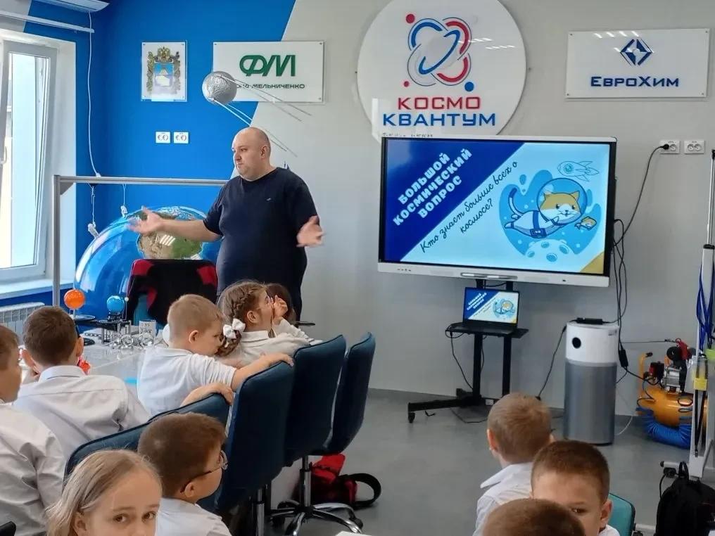 Сотня детей в технопарке «Кванториум» Невинномысска участвовала в Неделе космоса