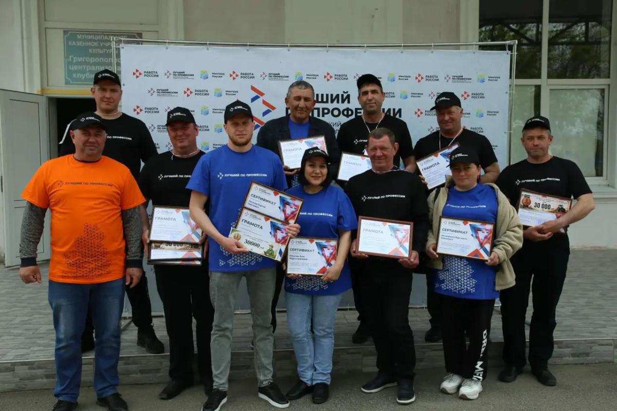 На Ставрополье назвали лучших аграриев