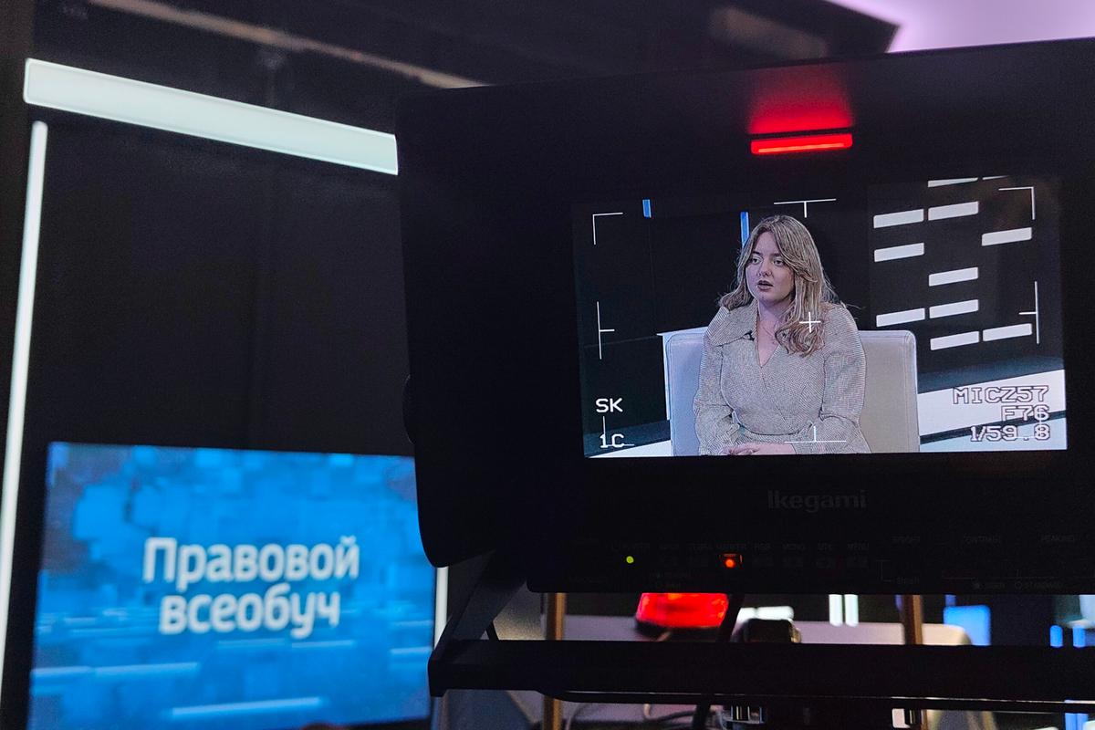 НКО, пробация и отчетность - в новом выпуске "Правового всеобуча"