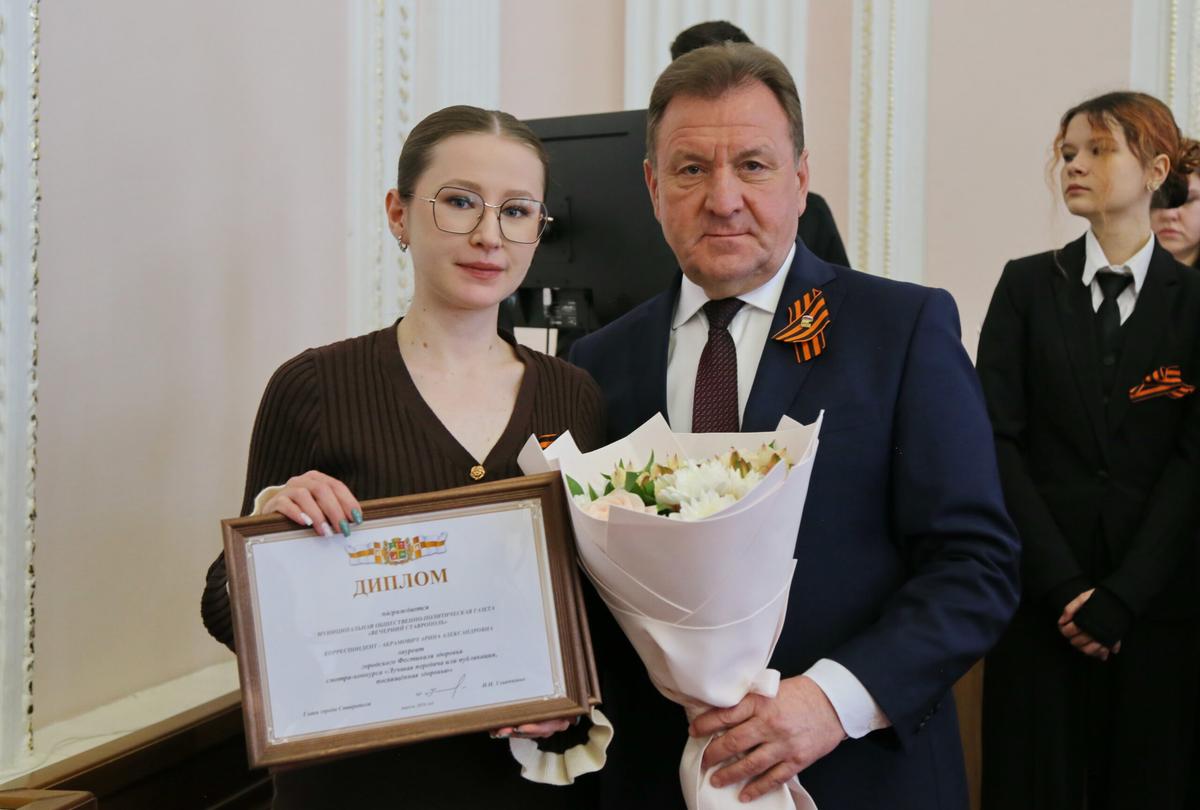 В Ставрополе наградили победителей и лауреатов городского Фестиваля здоровья