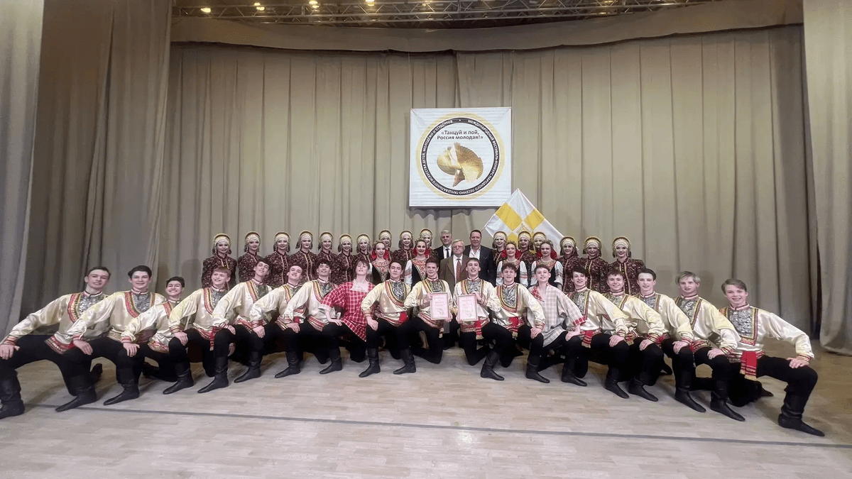 Ставропольские танцоры выиграли международный фестиваль-конкурс