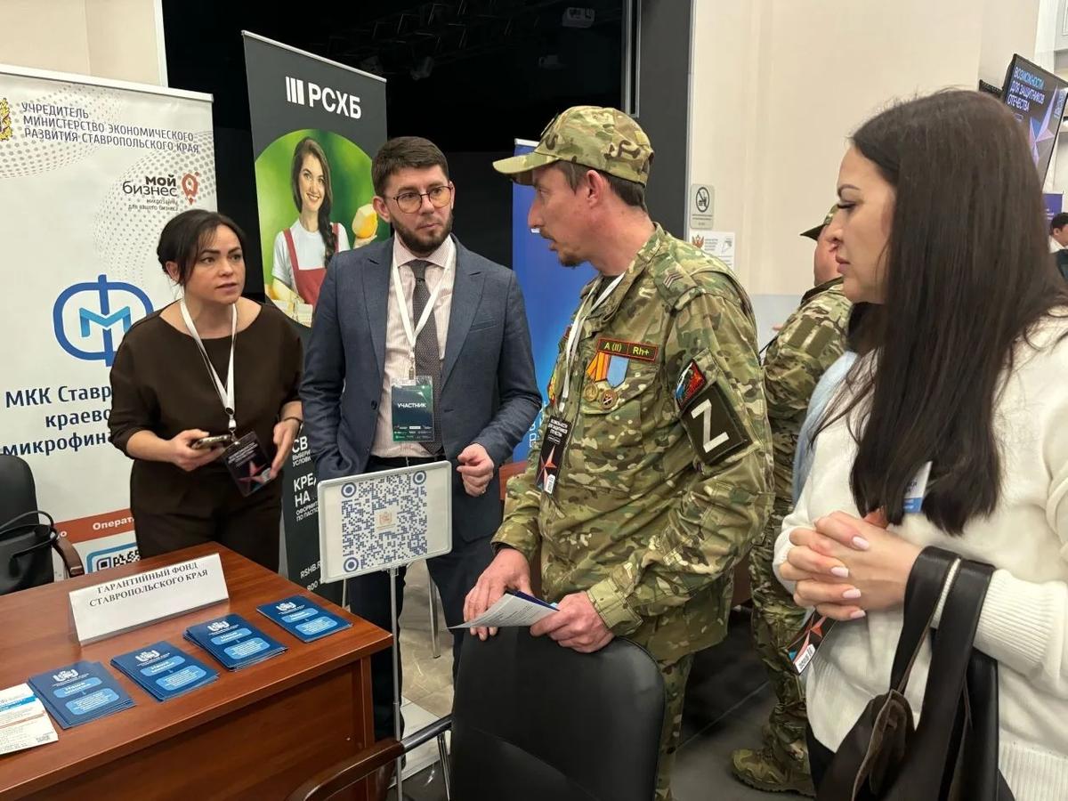 На Ставрополье произошел рост малого и среднего бизнеса на 15%