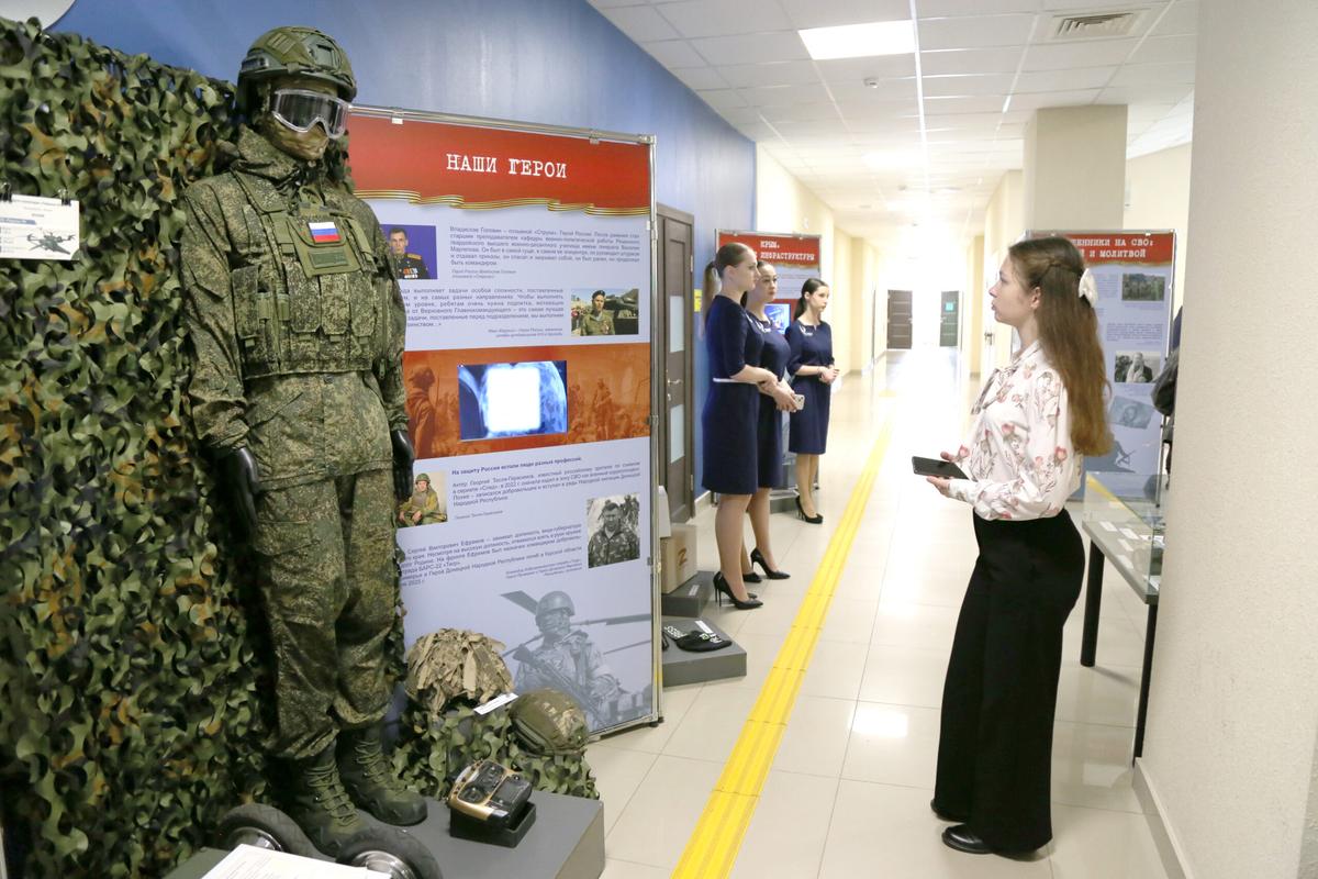 Две стороны войны