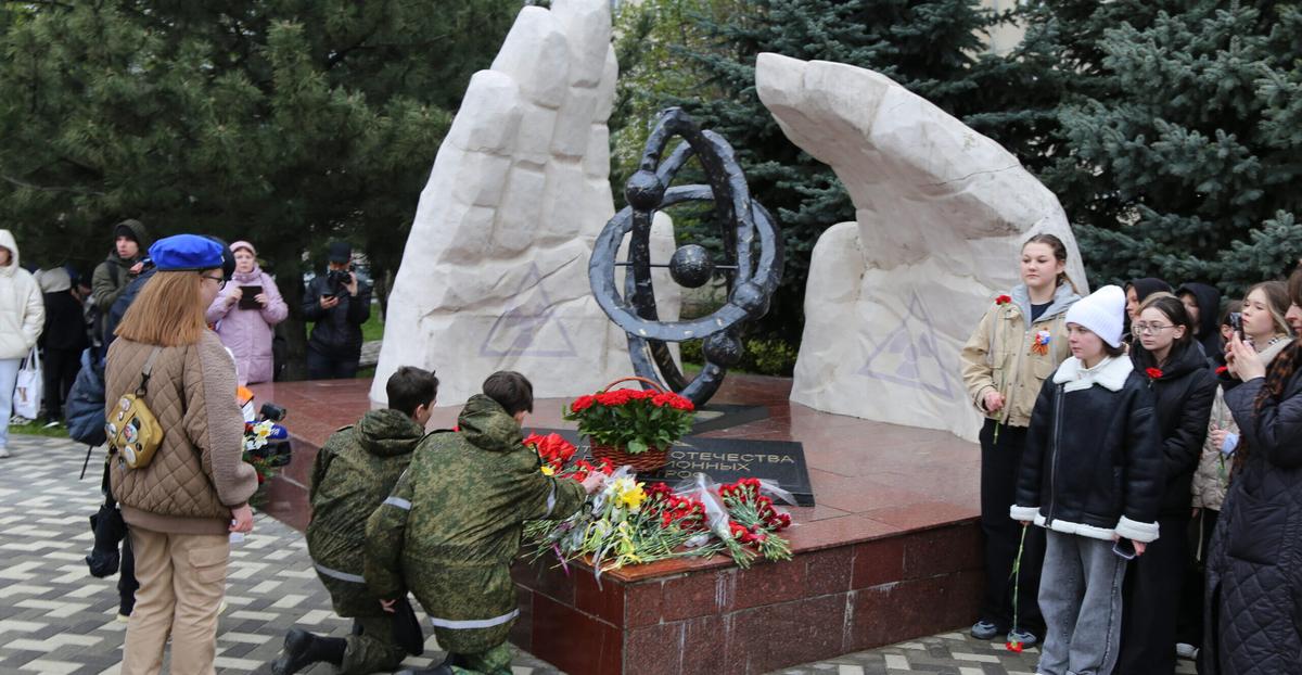 Пусть атом всегда будет мирным