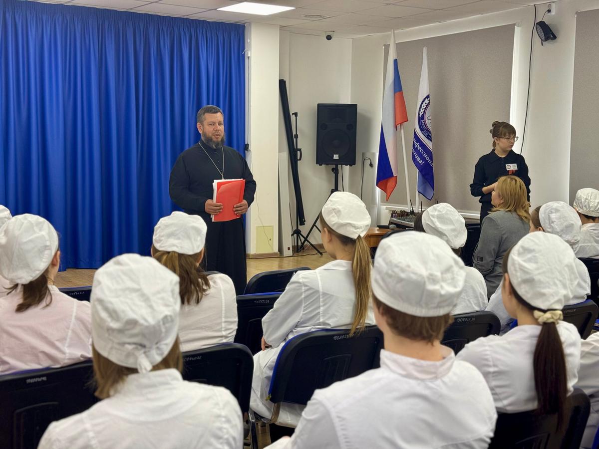 В Ставрополе состоялась профилактическая беседа для студентов медколледжа