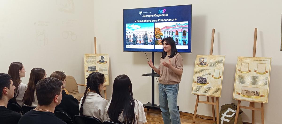 Сокровище, которое ценнее валюты