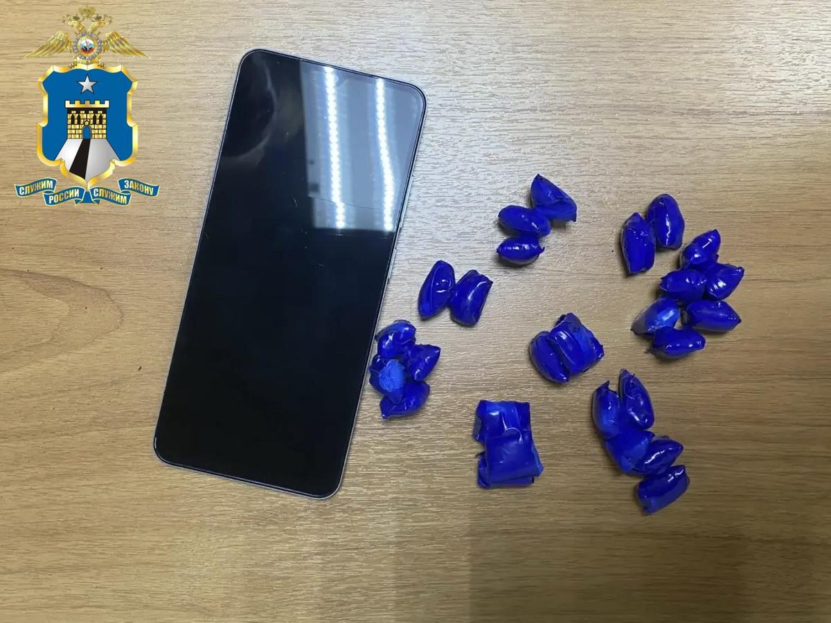 В Ставрополе стражи порядка задержали женщину с закладкой в лесу