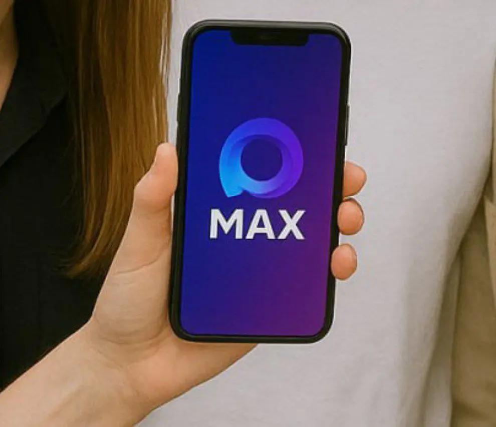 С помощью цифрового ID MAX можно будет подтвердить возраст в магазинах