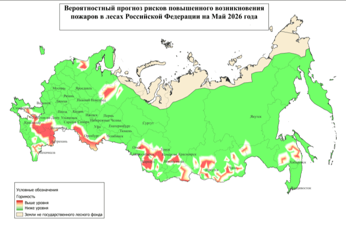На Ставрополье прогнозируют повышение средних значений пожарной опасности в крае