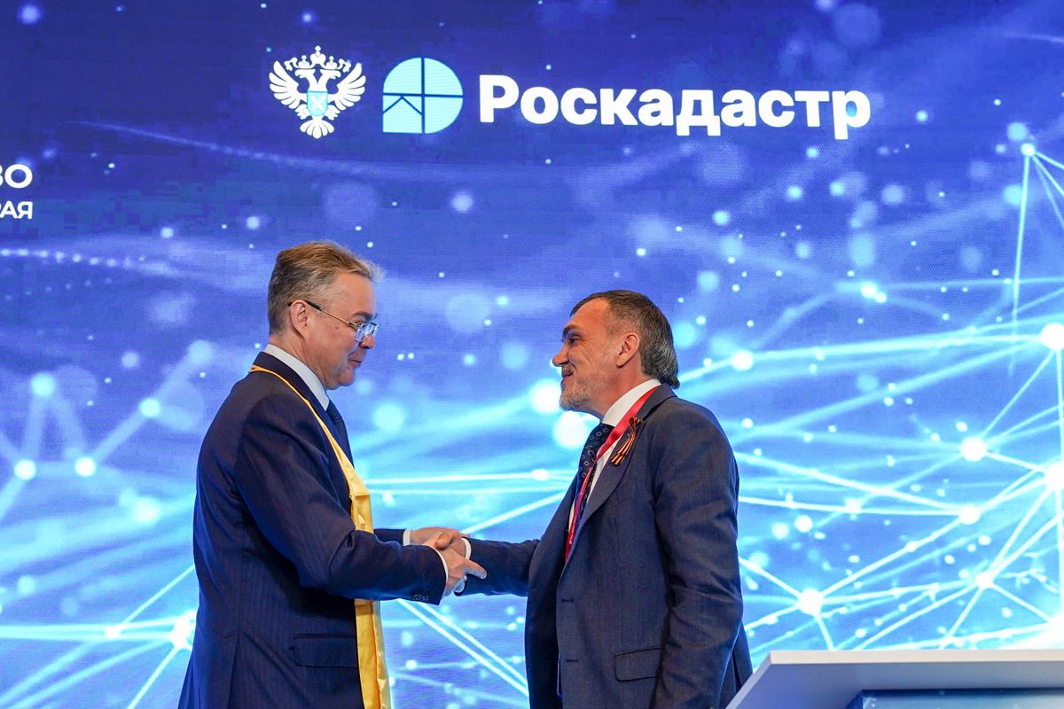 Ставрополье подключили к федеральной программе учета земель