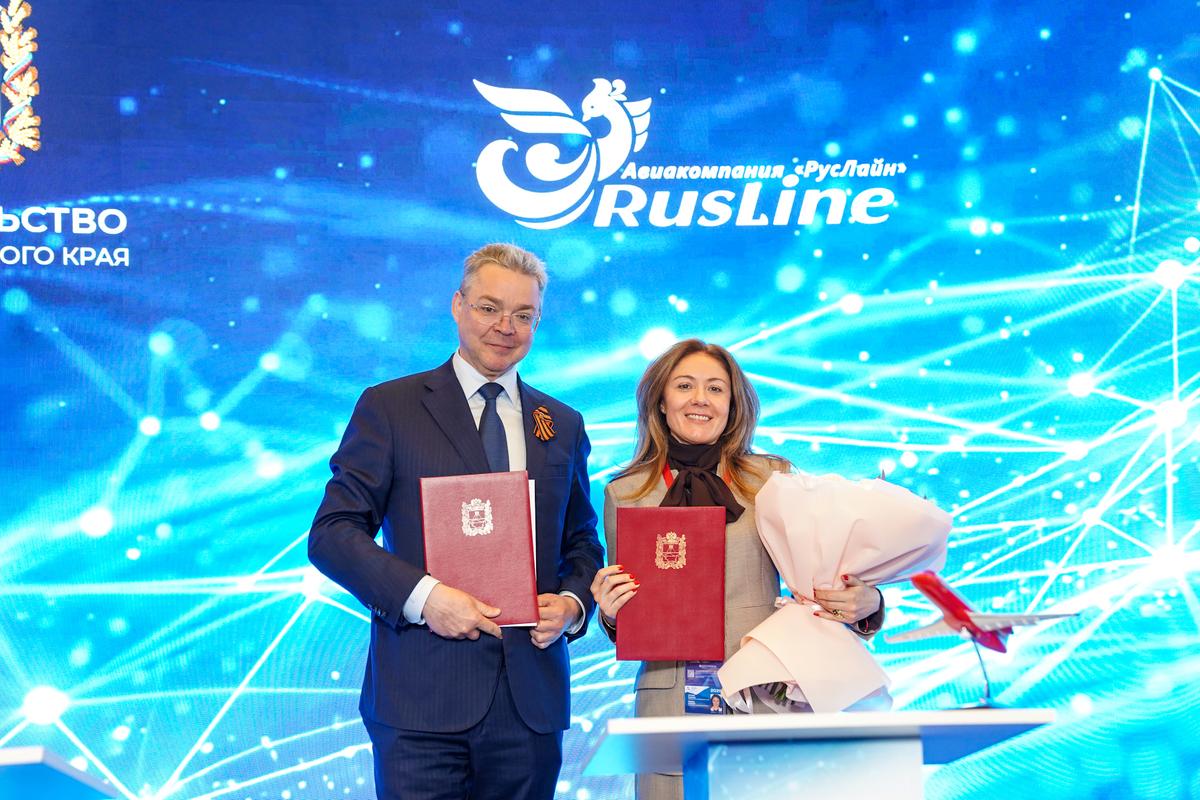 Ставрополье и «РусЛайн» расширят авиасообщение