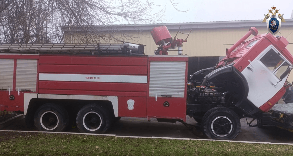 За разрешение сбегать с работы экс-командир в МЧС в Ставрополе взял 316 тысяч