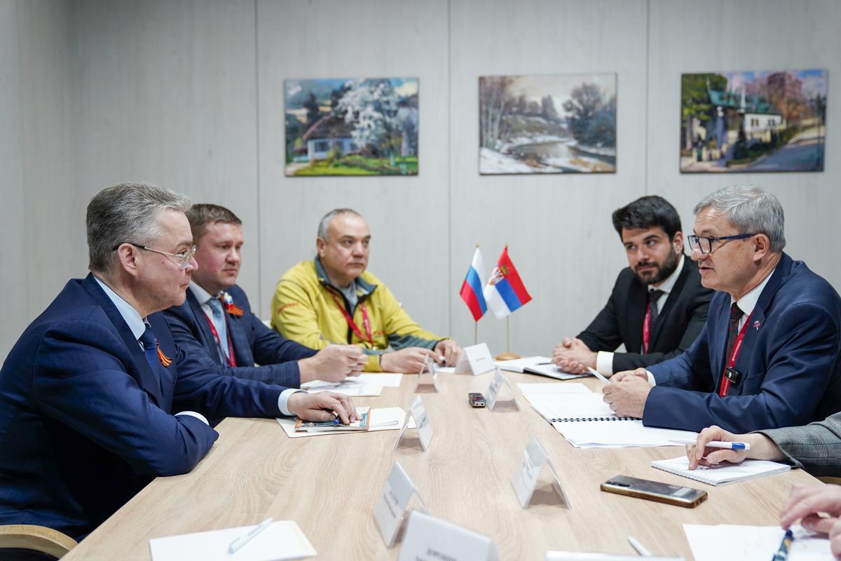 Ставрополье и Сербия договорились о сотрудничестве